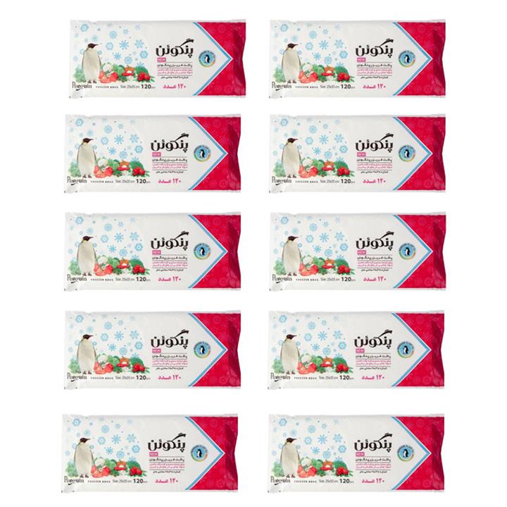 کیسه فریزر پنگوئن مدل New Pe بسته 10 عددی